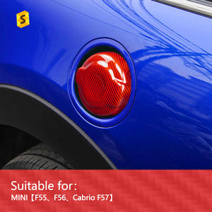 Cubierta de tanque de gasolina de <span class=keywords><strong>aceite</strong></span> de fibra de carbono seco de carbono Shasha, accesorios exteriores de coche, embellecedor para MINI F Series F55 F56 Cabrio F57 - Product Image 6
