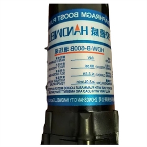 Pompe de surpression Handwei HDW-A-400C HDW-B-600B - Product Image 1