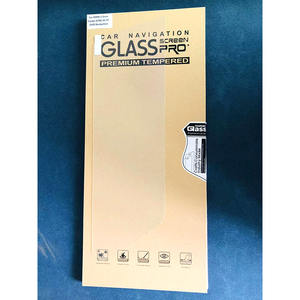 Pour BMW série 2 F44 GPS Navigation haute clair verre trempé protecteur d'écran accessoires de voiture stéréo lecteur DVD <span class=keywords><strong>Film</strong></span> de garde - Product Image 1