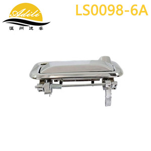 Manija de puerta trasera Adili LS0098-6A electrochapada con orificio para cámara y orificio para llave para Ford F-150 - Product Image 2