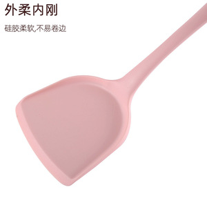 Spatule de cuisine en silicone 33 cm, résistante à la chaleur, antiadhésive, pour faire sauter, frire les œufs et préparer des crêpes - Product Image 3