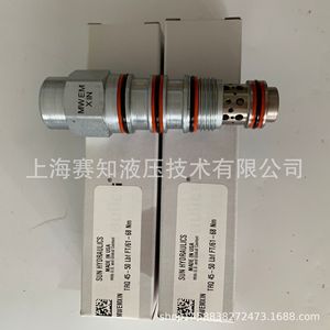 MWEM-XIN MWEMXIN SUN Hydraulics, Solenoide Original Importado, Energía Hidráulica, en Existencia, de EE. UU. - Product Image 4