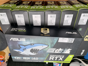 การ์ดจอรุ่นใหม่ RTX3060 GAMING X TRIO ความจุ 12GB  ขายดี พร้อมจำหน่าย RTX3090 RTX3080 RTX3070 RTX3060ti - Product Image 5