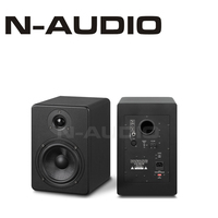 C8 Studio Professionnel avec Enceinte de Monitoring Active pour Studio d'Enregistrement