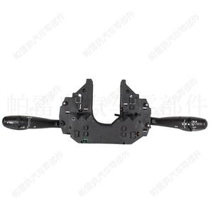 Commutateur combiné Citroën 96720602XT pour clignotants et phares, commande automatique des feux, pièce de rechange neuve - Product Image 3