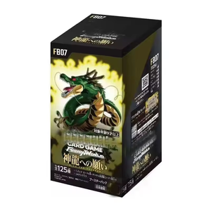 12 Cajas de Cartas Coleccionables de Anime <span class=keywords><strong>Dragon</strong></span> TCG, Juego de Cartas Japonés FB08 Proud of Fight Nation Vol 8, Regalo para Niños - Product Image 3