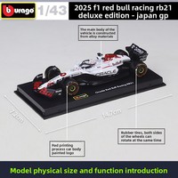 BBURAGO 1:43 2025 F1 Racing RB21 Modèle de voiture en métal moulé sous pression Édition de luxe Collection Control Force Cadeau pour collectionneurs Vente en gros
