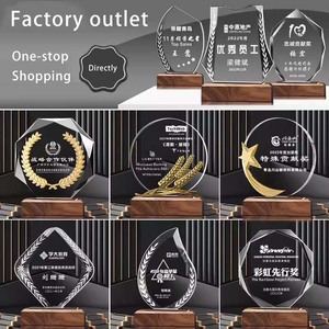 Bán buôn trống pha lê <span class=keywords><strong>Trophy</strong></span> bằng gỗ giải thưởng tùy chỉnh danh hiệu đặt hàng số lượng lớn cho các sự kiện của công ty - Product Image 1