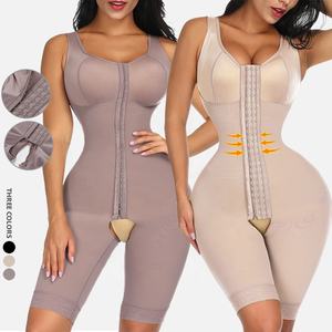 <span class=keywords><strong>Tiktok</strong></span> Offres Spéciales corset intégral entrejambe ouvert, taille, taille et hanche version améliorée - Product Image 1