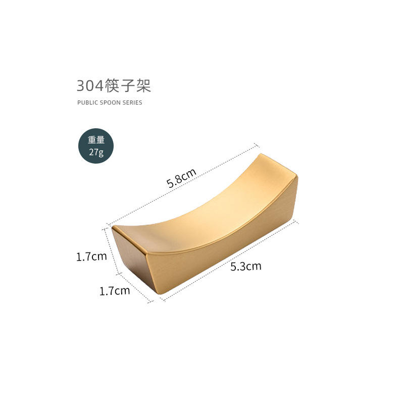 Golden crescent-shaped spoon holder