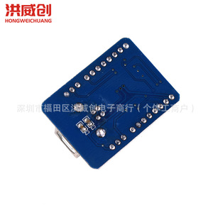 Módulo USB a Serial FTDI FT232RL, Placa de Conversión de Nivel TTL para Microcontrolador Arduino - Product Image 3