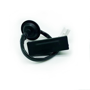Interruptor de la Tapa del Maletero Hyundai 812601R000 Negro para Repuesto o Reparación - Product Image 1