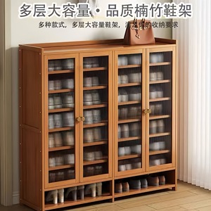 Simple indoor <b>shoe</b> rack for home use, multi-tiered <b>storage</b>, <b>space</b>-<b>saving</b> design, suitable for dormitory rentals. - Product Image 3