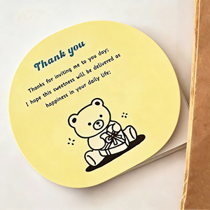 Tarjetas <span class=keywords><strong>de</strong></span> Agradecimiento Personalizadas con Mensaje a Medida, Encuadernación Perfecta, Papel Recubierto y Opciones <span class=keywords><strong>de</strong></span> Papel Elegante - Pedido al por Mayor - Product Image 5