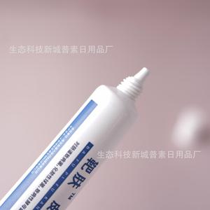 Solution antiseptique pour la peau Pusu, tube de 20 g, pour l'acné et les infections fongiques - Product Image 4