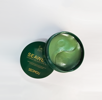 Patchs pour les yeux OEM Hydrogel 24K Algues dorées Collagène Gel Pads Masque pour les yeux