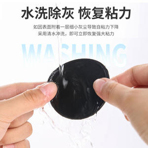 Support de téléphone pour tableau de bord de voiture, tapis antidérapant en Silicone pour rangement et décoration intérieurs de voiture, diamètre 6cm 8cm - Product Image 2