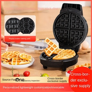 Baxi Breakfast Mini Waffle Maker Three-in-One Non-Stick 600W Removable <b>Plate</b> Class a Energy Efficiency Household Use Wa - Product Image 3