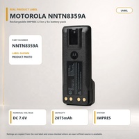 بطارية راديو موتورولا NNTN8359A IMPRES ليثيوم أيون 2075 مللي أمبير IP67 ATEX IECEx لجهاز DP4000، طقم توريد بالجملة للمشاريع