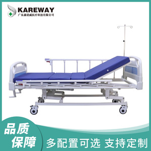 Lit médicalisé manuel Kang Jinwei KJW-S331 blanc standard pour usage à domicile et en milieu hospitalier - Product Image 5