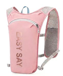 Zaino Ultraleggero Personalizzato <span class=keywords><strong>Rosa</strong></span> per <span class=keywords><strong>Corsa</strong></span>, Ciclismo e Maratona, Gilet Idratazione per Trail Running - Product Image 2