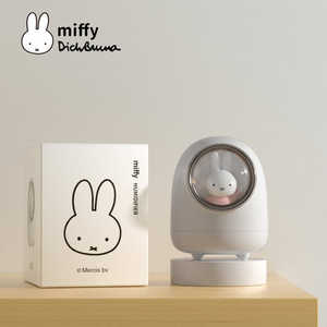 Mini humidificateur MIPOW X <span class=keywords><strong>MIFFY</strong></span>, humidificateurs intelligents, humidificateur de 380 ml avec pulvérisation puissante, cadeau 2023 - Product Image 5