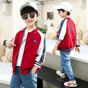 Vestes bomber personnalisées pour enfants, vestes bomber en satin pour garçons, vêtements d'extérieur - Product Image 5