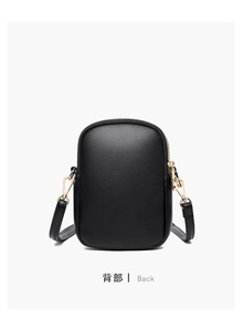 Nouveauté : Sac messager en cuir PU souple avec fermeture éclair, sac bandoulière pour femme, sac à bandoulière réglable, sacs pour téléphone portable - Product Image 6