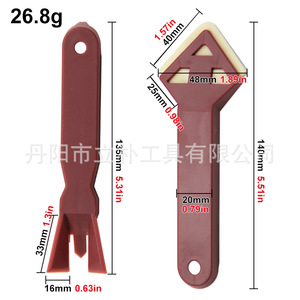 Mr Drill Grout Scraper 2pc <b>Plastic</b> Caulking Tool Sealant Smoother For Construction <b>Tile</b> Accessories - Product Image 2