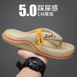 Cushioned EVA Midsole & Outsole Flip Flops for Men Women Summer Outdoor Use White Tooth <b>Clip</b> Closure Adhesive Sole A685-2 - Product Image 3