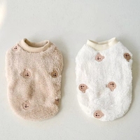 Vêtements coréens de luxe pour animaux de compagnie, nouvelle collection automne-hiver, design mignon, pour petits chiens (taille XL) - Vente chaude