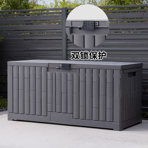 Outdoor Garden <b>Storage</b> <b>Box</b> 115L230L310L380L460L <b>Waterproof</b> Lockable Tool Cabinet Patio Organization Rectangle Shape - Product Image 3
