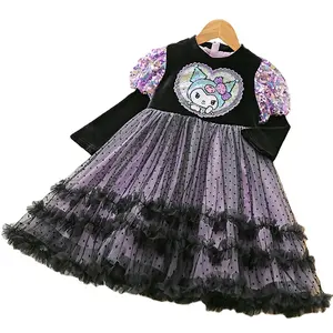 Kulomi Lolita Princess Dress Children's Long Sleeve Dark Shaggy Baby Fall Cool Lomi Dresses for Girls