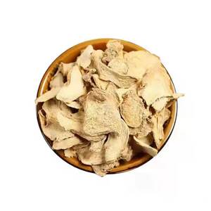 Irisan jahe kering, irisan jahe dan jahe kering pabrik makanan Cina menghasilkan makanan organik dan terjangkau - Product Image 3