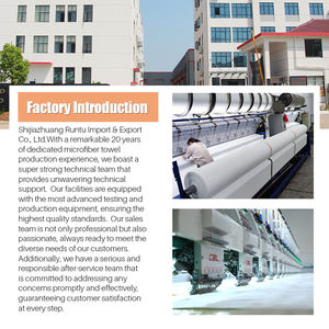 بيع بالجملة هدية سميكة من المخمل المرجاني الماص للحمام صندوق هدايا rthal 2 منسوج - Product Image 6