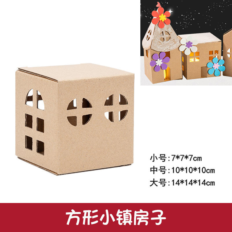 Square house small size