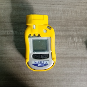 เครื่องตรวจจับก๊าซ VOC แบบพกพา PGM-1800 รุ่นขายดี พร้อมระบบ PID สำหรับตรวจสอบสารประกอบอินทรีย์ระเหยง่าย - Product Image 2