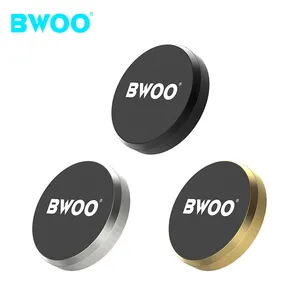BWOO高品质汽车手机座圆形多功能墙壁磁性钥匙座