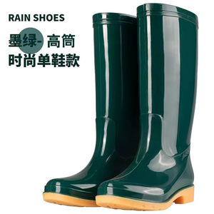 <span class=keywords><strong>Stivali</strong></span> <span class=keywords><strong>da</strong></span> <span class=keywords><strong>Pioggia</strong></span> in PVC Impermeabili e Antiscivolo per Uso Esterno, Giardino e Cucina, Economici per Adulti - Product Image 2