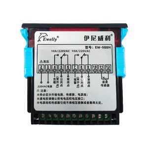 EW-988H lạnh, sưởi ấm, báo động và nhiệt độ không đổi điều khiển nhiệt độ thông minh - Product Image 4