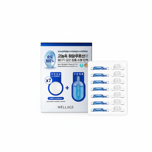 Wellage ชุดดูแลผิว7ชิ้นชุดหนึ่งวันพร้อมกรดไฮยาลูโรนิกแท้ - Product Image 2