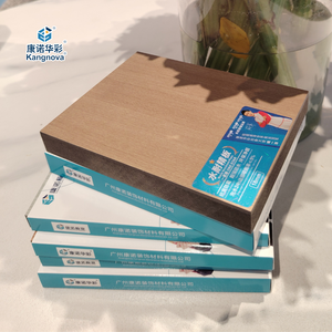 Armoire <span class=keywords><strong>de</strong></span> <span class=keywords><strong>salle</strong></span> <span class=keywords><strong>de</strong></span> <span class=keywords><strong>bain</strong></span> murale minimaliste moderne Kangnuo en MDF, panneau <span class=keywords><strong>de</strong></span> fibres, résistant à l'eau, anti-humidité, bois, hôtel, <span class=keywords><strong>cuisine</strong></span> - Product Image 2