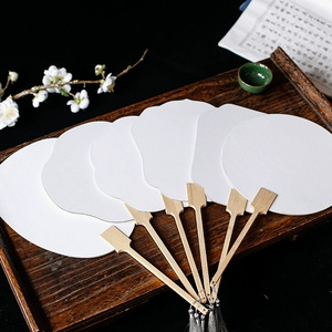 Éventail en papier traditionnel fait main, peint à la main, avec manche en bambou et 12 couleurs de peintures aquarelles pour mariage, anniversaire, cadeau pour enfant - Product Image 5