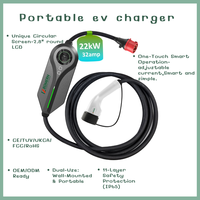 BOMERN Nouveau chargeur EV BYD 7 kW 32 ampères, station de recharge EV, protection IP66, certifié CE/FCC, câble de 5 m