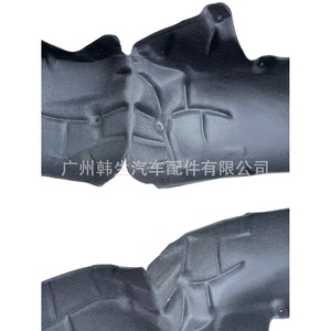 Tesla Model Y Rear Fender <b>Liners</b> 1492616 1492615 Left Right Replacement Part - Product Image 4