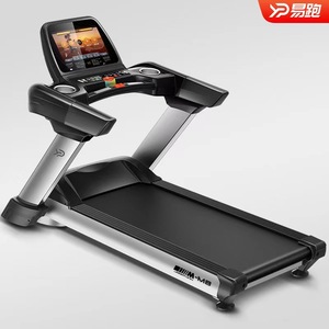 Tapis de course commercial pliable Yipao Home avec grand écran couleur, moteur à fréquence variable 5.0 CV, amortissement des chocs, écran couleur M8, grande surface de course - Product Image 2