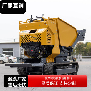 1-10t 150-250hp - Product Image 5