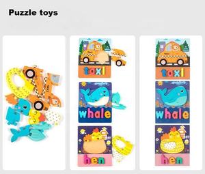 Vente en gros, Puzzle 3D en bois Montessori, jouet éducatif pour enfants, jeu d'<span class=keywords><strong>orthographe</strong></span> avec 25 modèles de jeux assortis pour bébé - Product Image 5