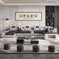 Canapé Modulaire Détachable Design Moderne avec Recharge Sans Fil Prix de Gros Personnalisable Canapé de Luxe Confortable pour la Maison