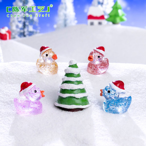 Los más vendidos: Nuevos adornos decorativos DIY de pato amarillo luminoso Chunjun para Navidad, miniaturas decorativas. - Product Image 5